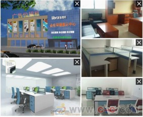 攜手共創未來，廣州家具工廠誠邀全國辦公家具代理商與平面設計精英加盟