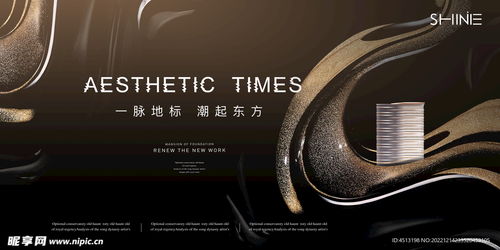 臨江而居，人生臻境——【天璽灣】江景豪宅，定義城市峰層生活